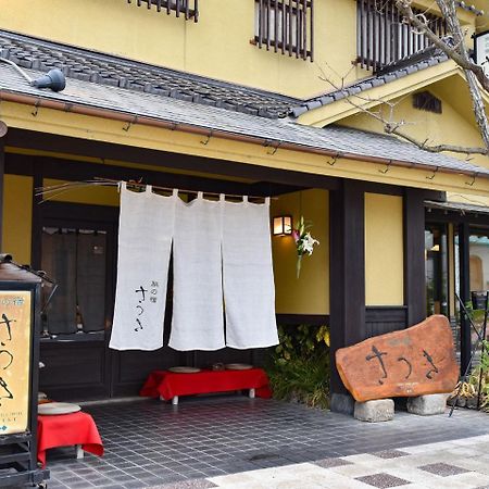 Tabi No Yado Satsuki Hotel Hita Bagian luar foto