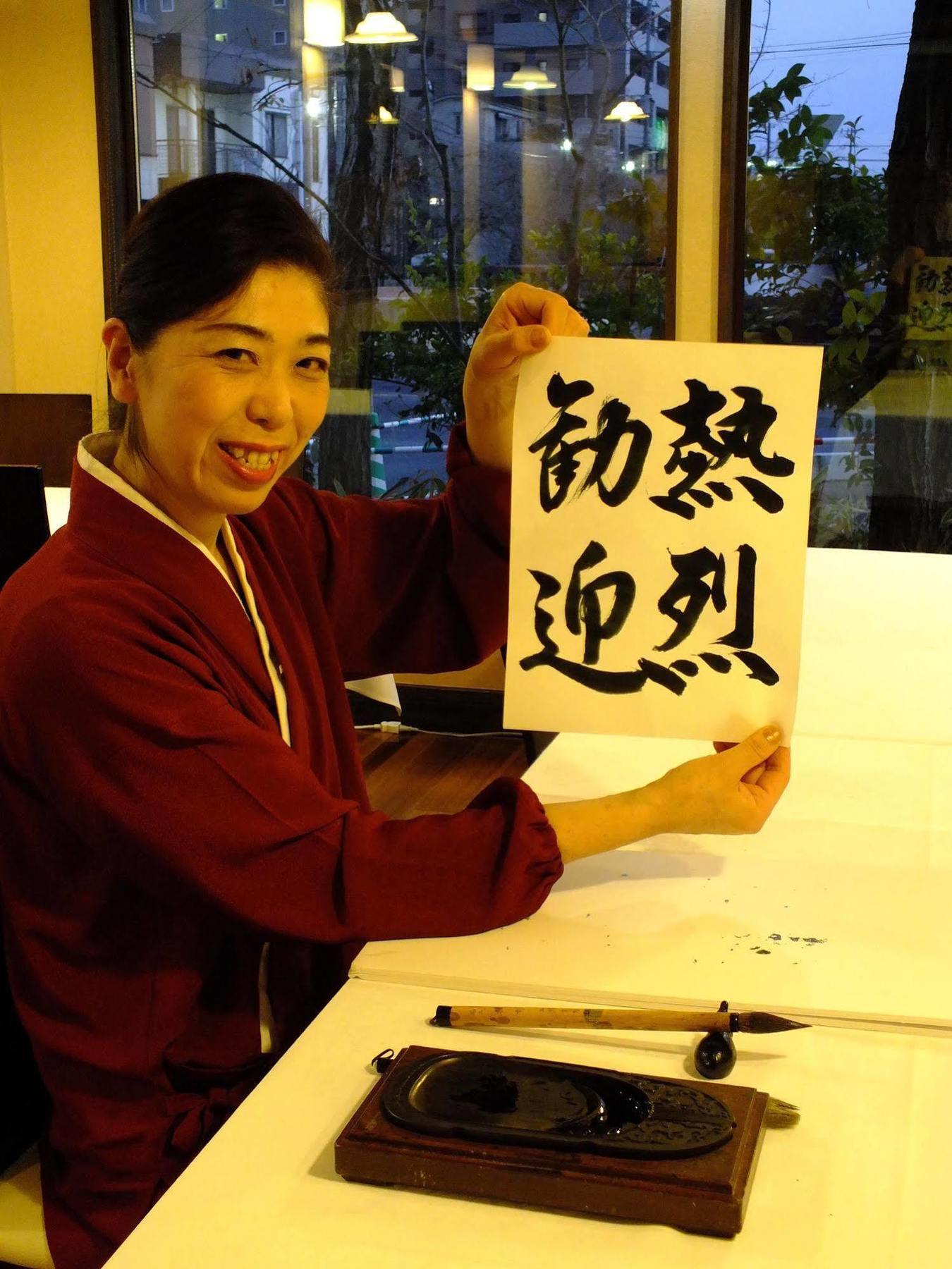 Tabi No Yado Satsuki Hotel Hita Bagian luar foto