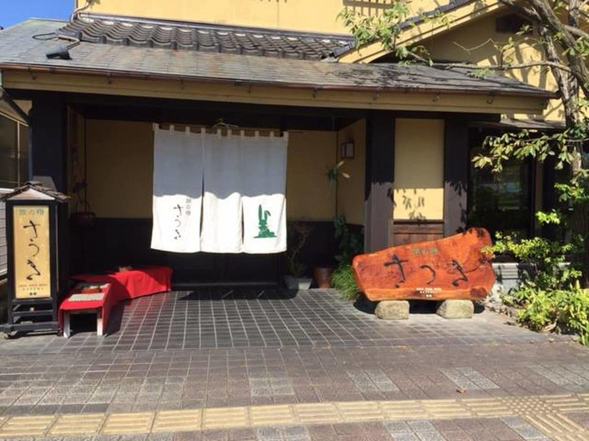Tabi No Yado Satsuki Hotel Hita Bagian luar foto