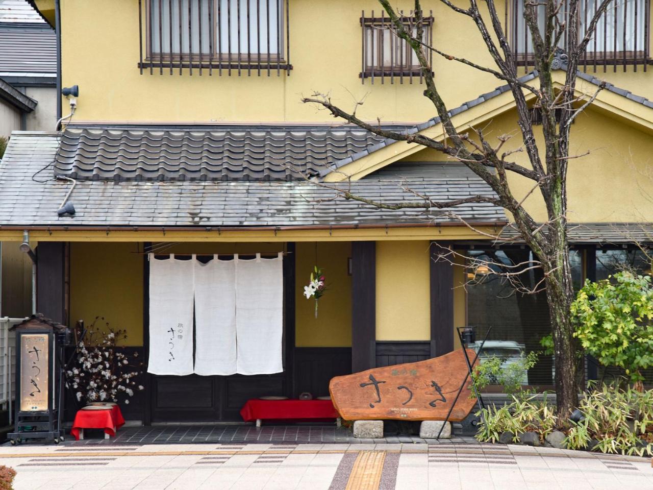 Tabi No Yado Satsuki Hotel Hita Bagian luar foto
