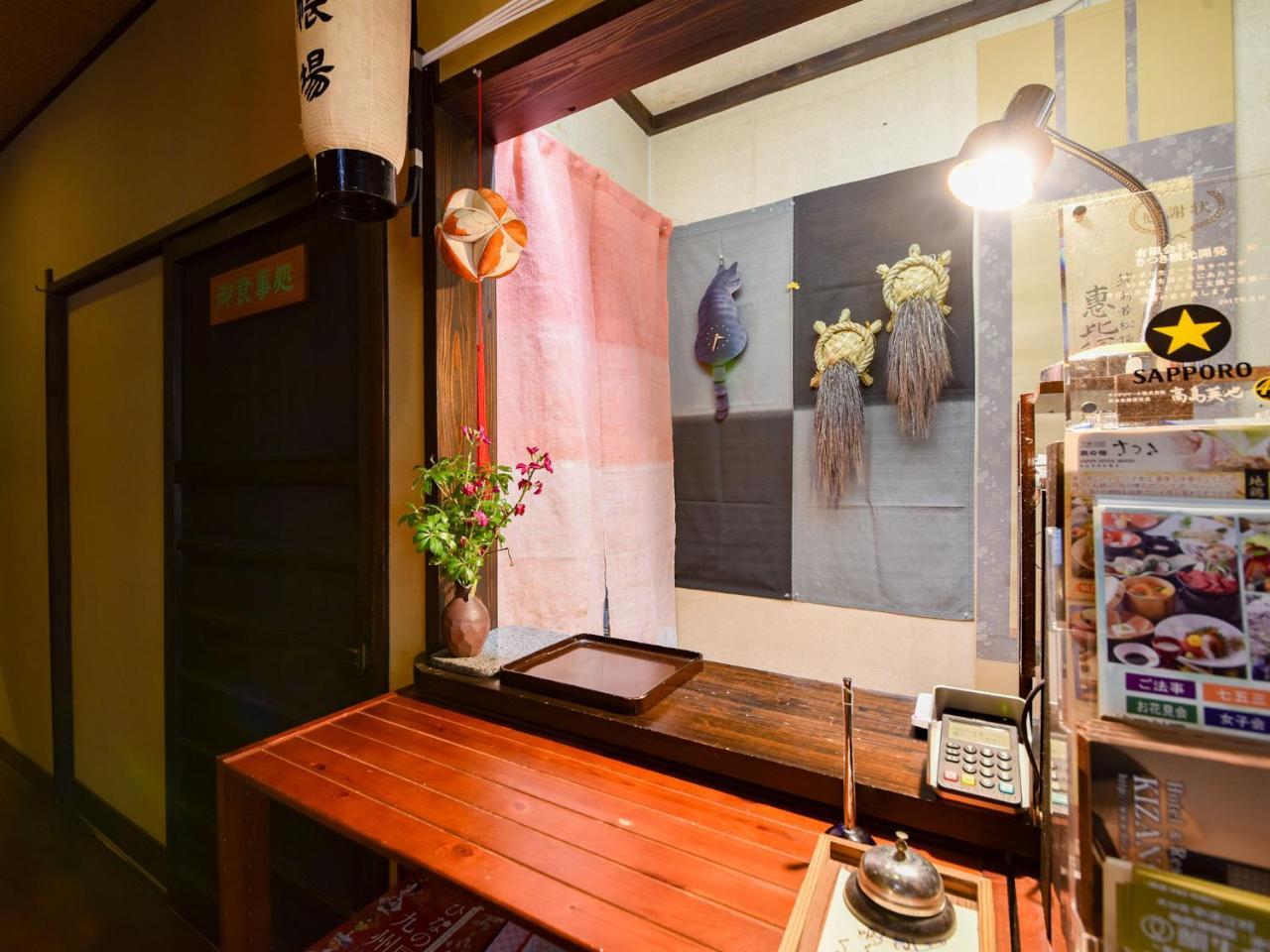 Tabi No Yado Satsuki Hotel Hita Bagian luar foto