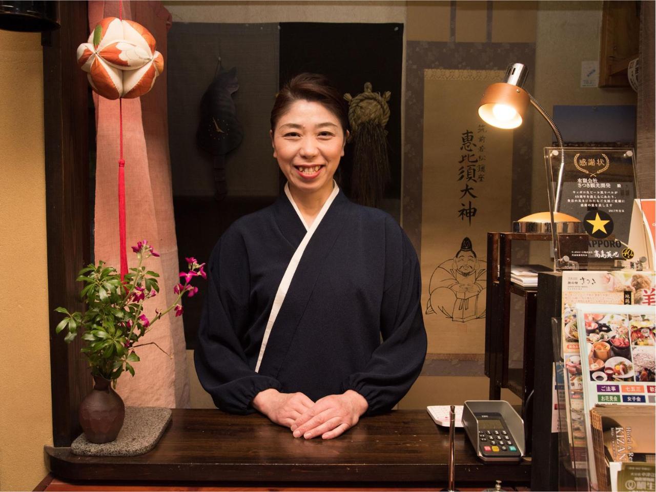 Tabi No Yado Satsuki Hotel Hita Bagian luar foto